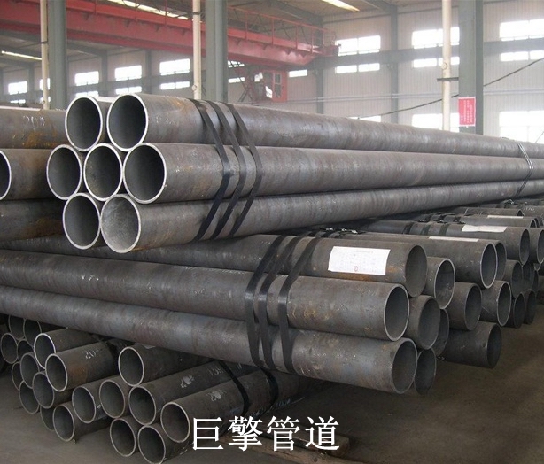 無縫鋼管2